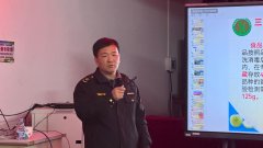 浮石镇开展农村集体会餐食物平安专题培训