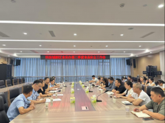 绵阳科技城新区召开第二季度食物平安工做会议