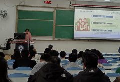 储建学院召开研究生平安消息员工做会