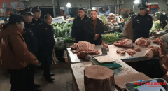 商丘市梁园区市场监视办理局开展农贸市场食物